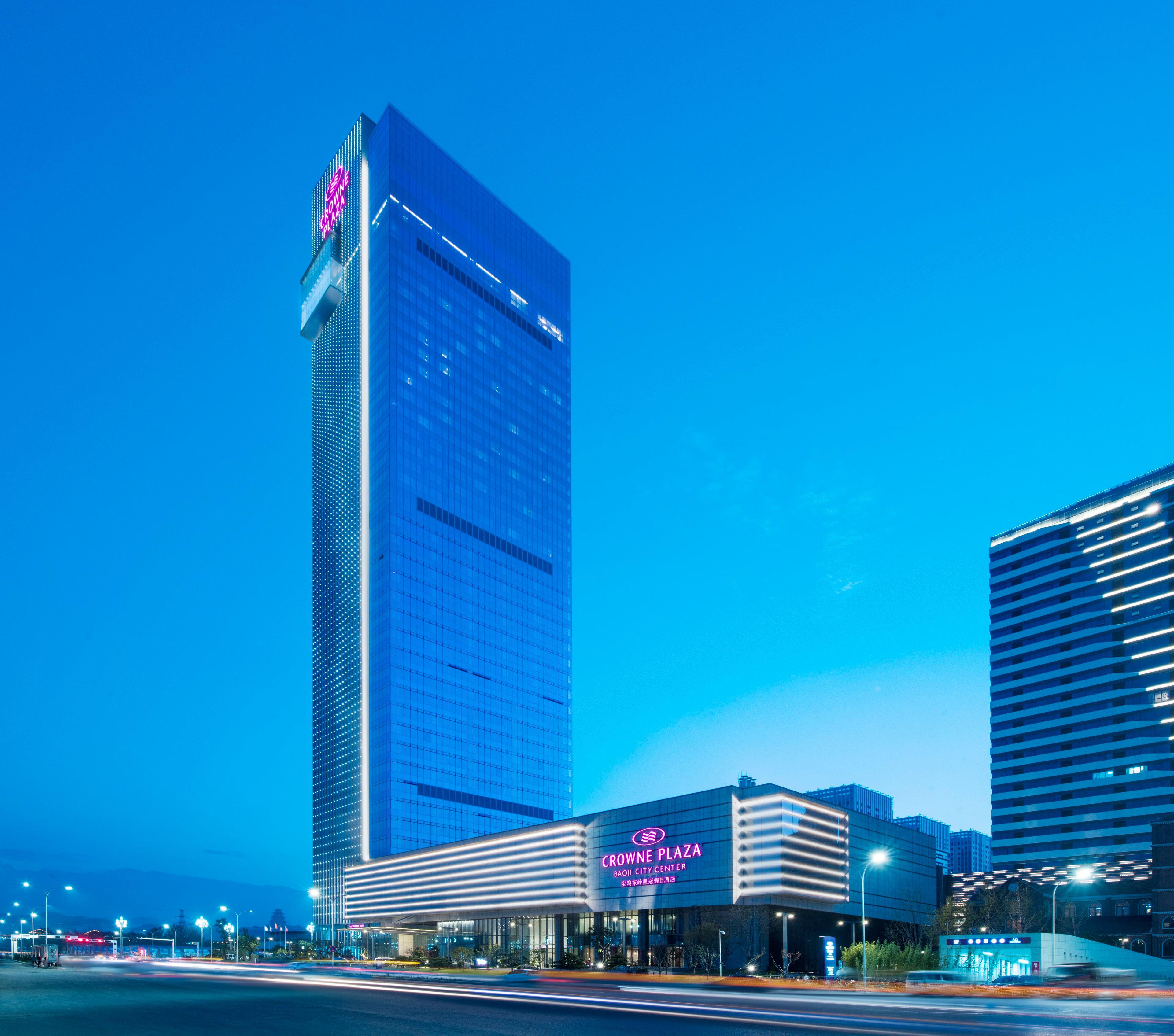 Crowne Plaza Baoji City Center By Ihg Экстерьер фото